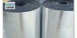 铝箔橡塑海绵保温板生产公司