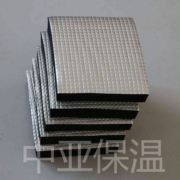 铝箔复合橡塑保温板特点和用途