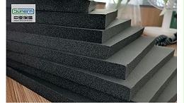 高密度橡塑保温板多少钱一平米？