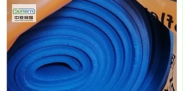 彩色橡塑保温板厂家-中亚保温