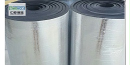 厂价批发铝箔防火橡塑保温板