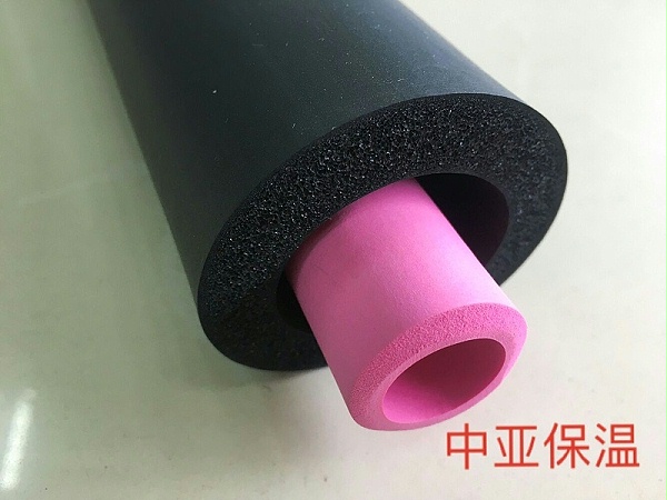 橡塑保温管使用的最高温度