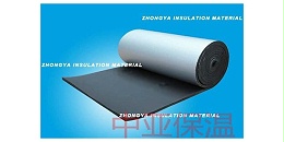 橡塑保温板的防潮性能