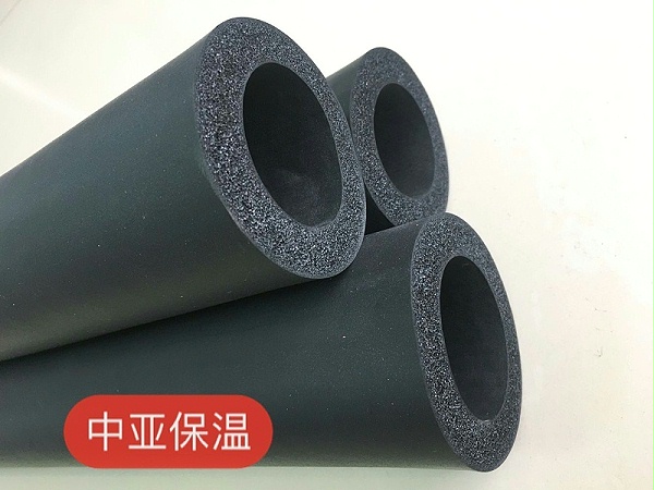 中亚橡塑保温管用在空调上
