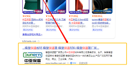 中亚保温的橡塑保温板哪里买-官方网站订购更方便